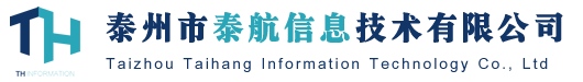 浙江華宇藥業(yè)股份有限公司
